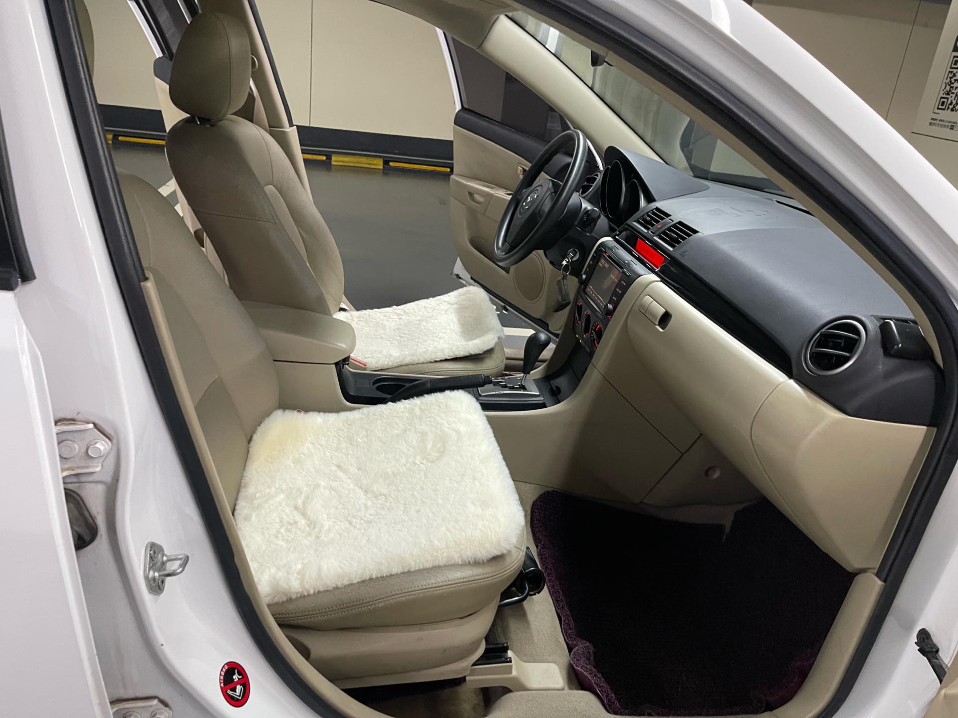 马自达 马自达3 2012 汽车图片 #14