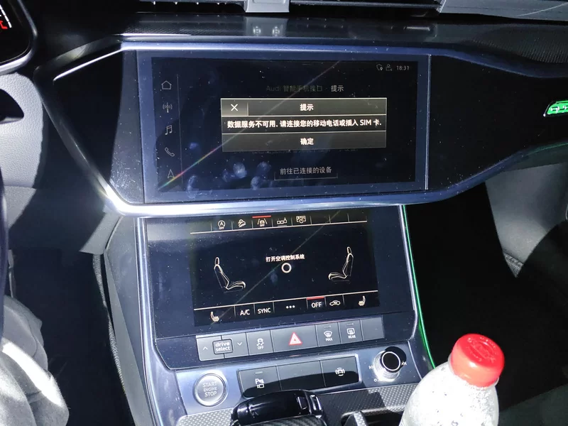 Audi A6 2020 #14 Audi A6 2020 car image #14