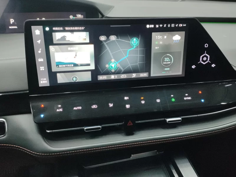 Changan UNI-K 2021 car image #14