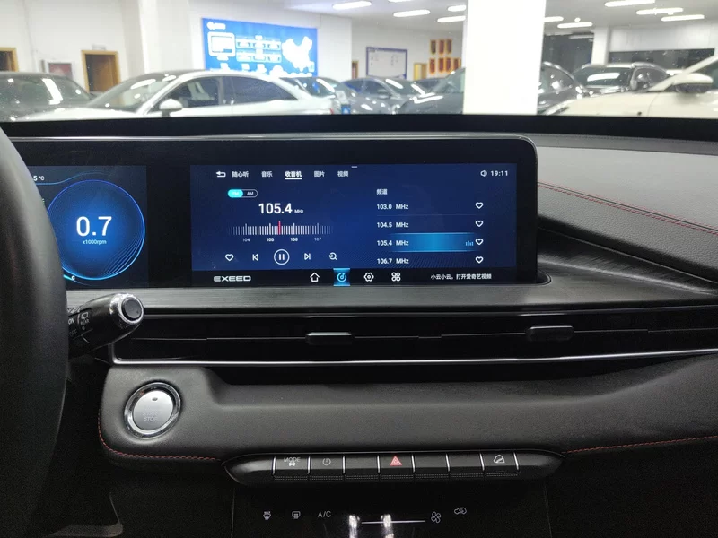 Exceed Chasing Wind 2023 car image #14