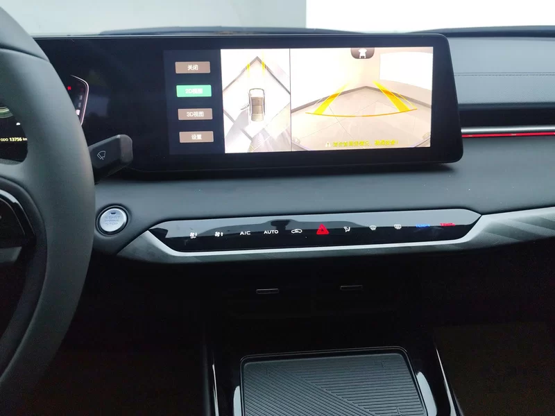 Changan Raeton Plus 2022 صورة سيارة #14