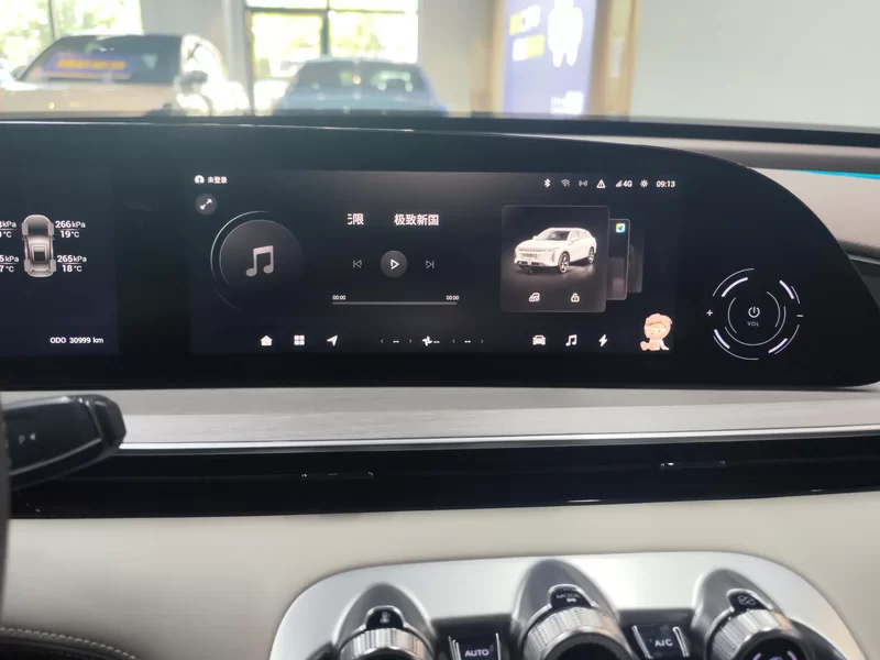 Exceed Yaoguang C-DM 2024 car image #14