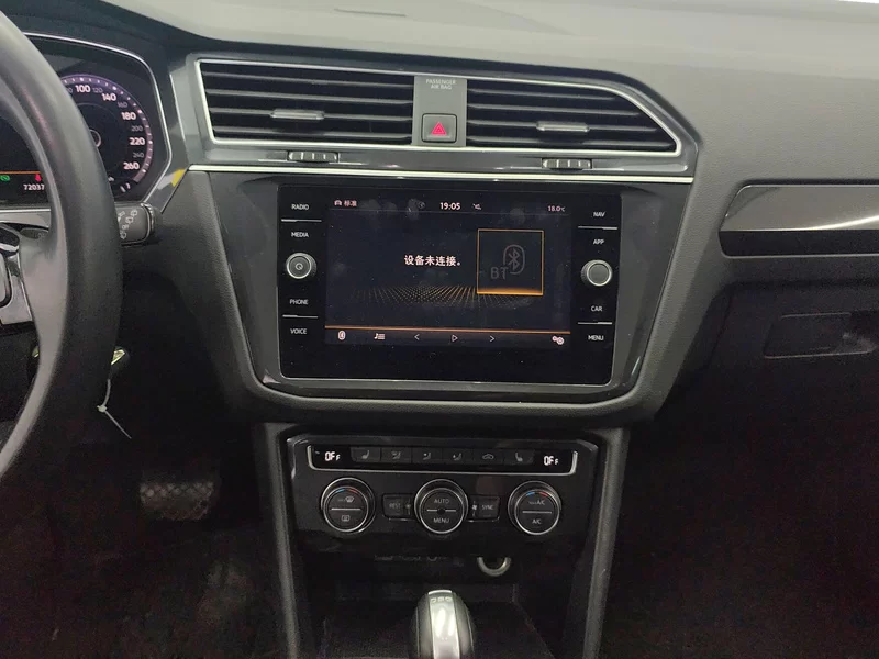 大众 Tiguan 2019 汽车图片 #14