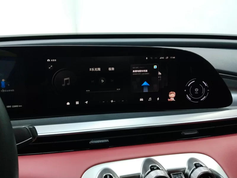 Exceed Yaoguang C-DM 2024 car image #14