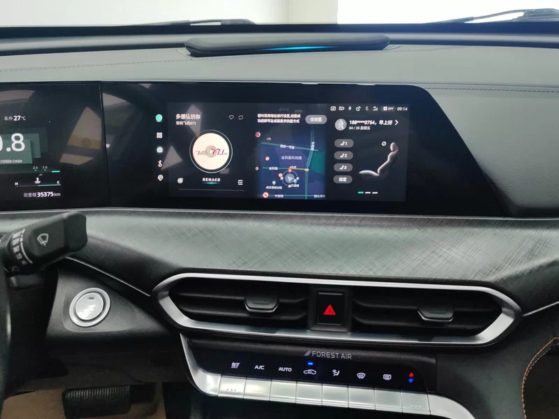 Changan UNI-T 2022 صورة سيارة #14