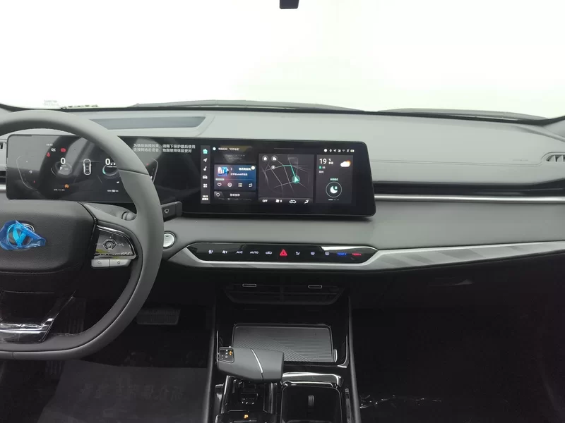 Changan Raeton Plus 2025 car image #14