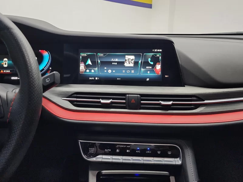 Changan CS55PLUS PHEV 2021 #14 Changan CS55PLUS PHEV 2021 car image #14