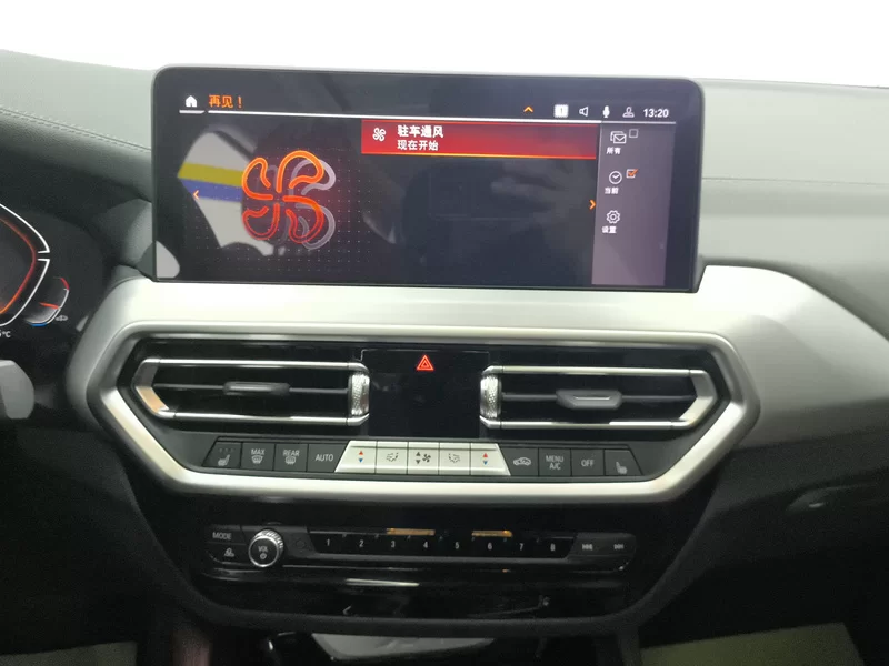 BMW X4 M40i 2024 car image #14