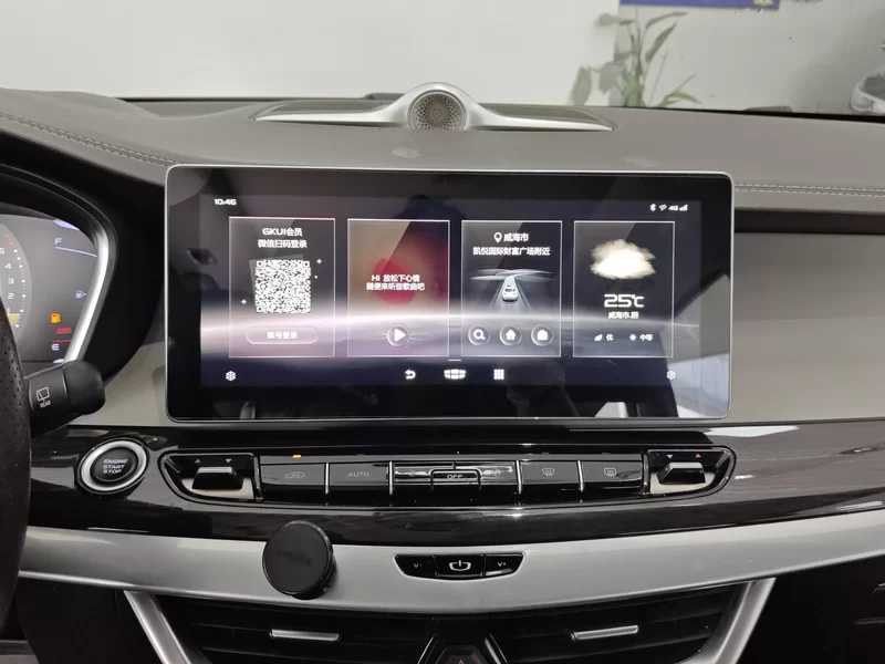 GEELY JiaJi 2020 car image #14