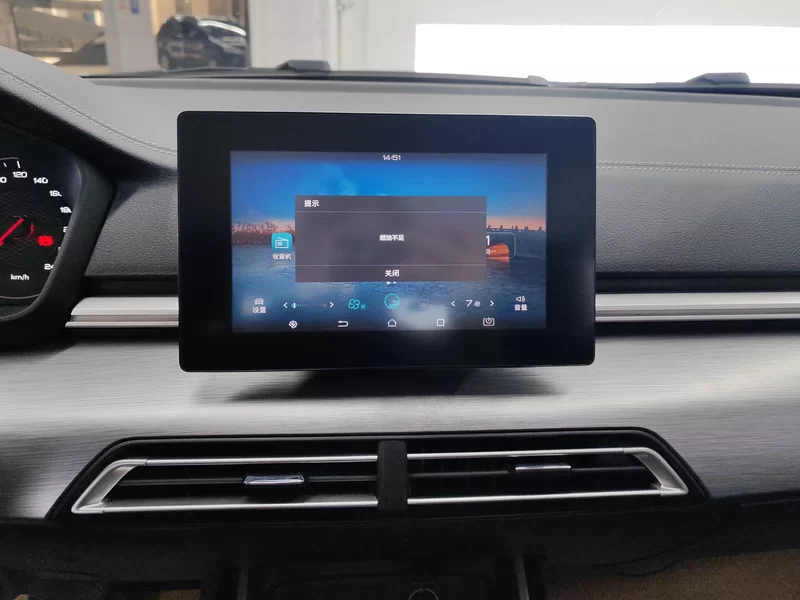 BYD Qin 2020 car image #14