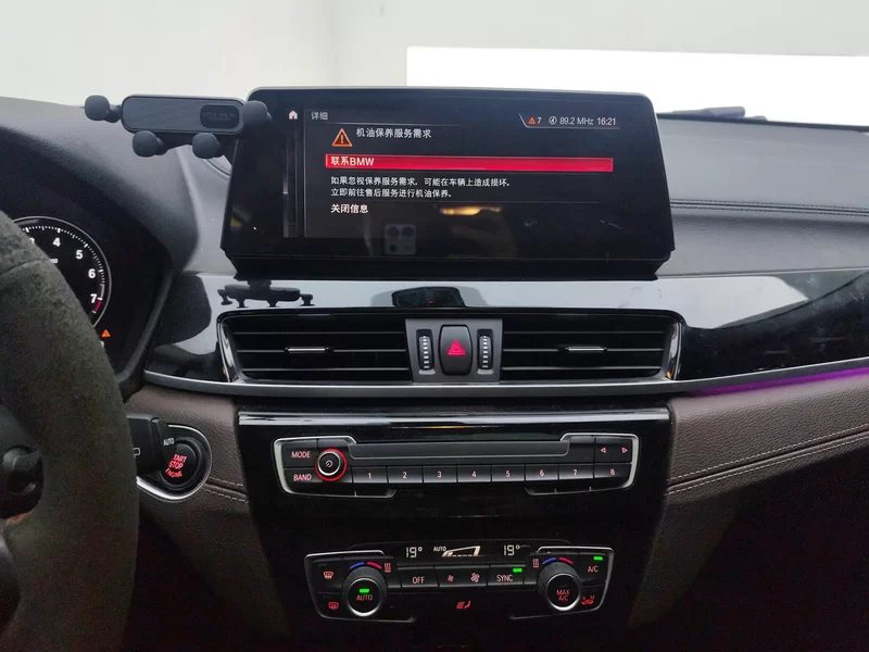 BMW X2 2021 car image #14