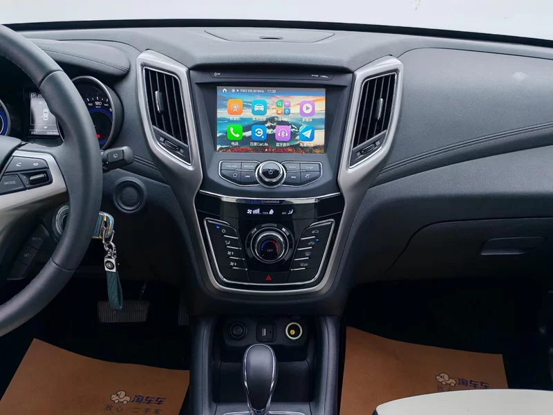 Changan CS35 2018 car image #14