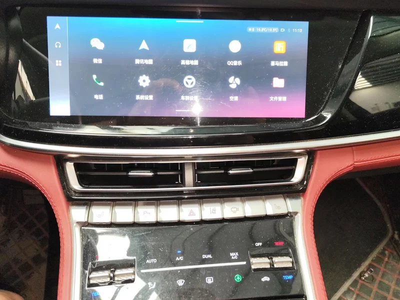 Changan CS85 Coupe 2021 #14 Changan CS85 Coupe 2021 car image #14