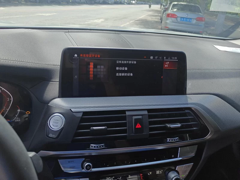 BMW X4 2020 immagine di auto #14