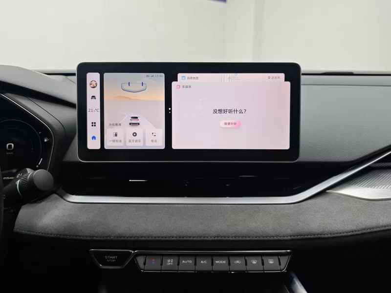 GEELY PrefaceL 2023 car image #14