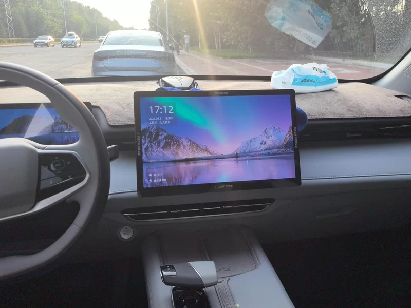 Changan UNI-Z 2025 #14 Changan UNI-Z 2025 car image #14