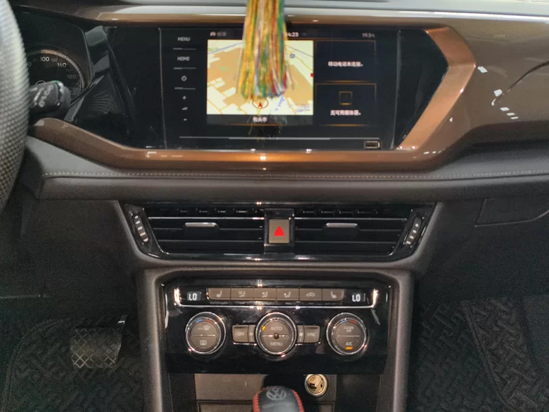 Volkswagen Tharu 2019 #14 Volkswagen Tharu 2019 car image #14
