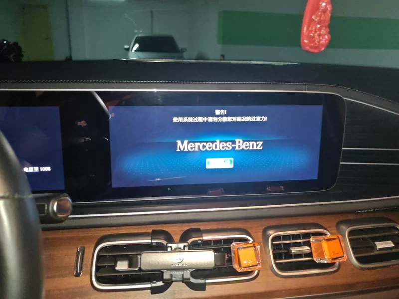 Mercedes-Benz GLE Class New Energy 2023 car image #14