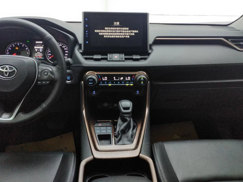 Toyota Wildlander 2020 #14 Toyota Wildlander 2020 imagem de carro #14