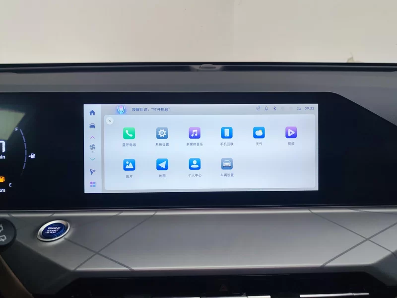 GEELY OkavangoPRO 2024 car image #14