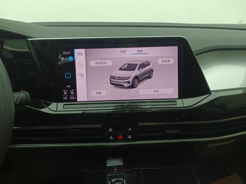 Volkswagen Talagon 2022 image de voiture #14
