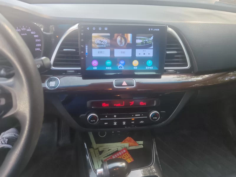 Kia K5 2015 image de voiture #14