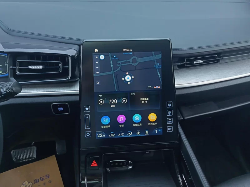 Hyundai Custo 2024 car image #14