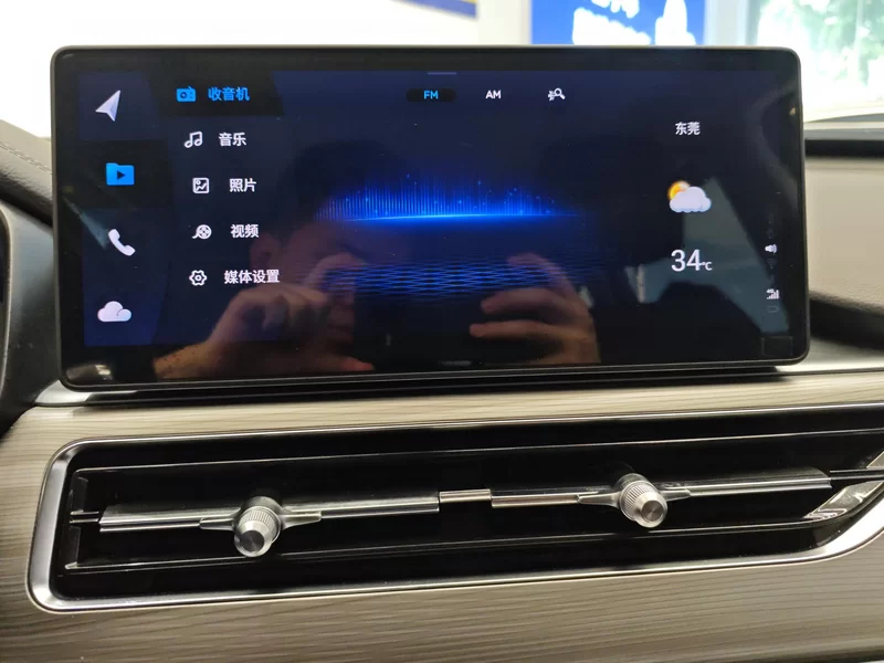 Chery Tiggo 8 Plus e+ 2022 car image #14