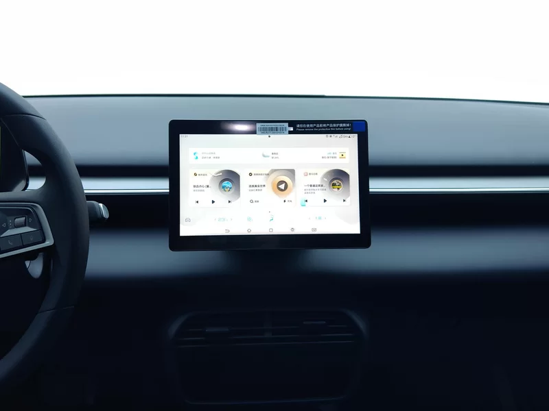 BYD e7 2025 car image #14