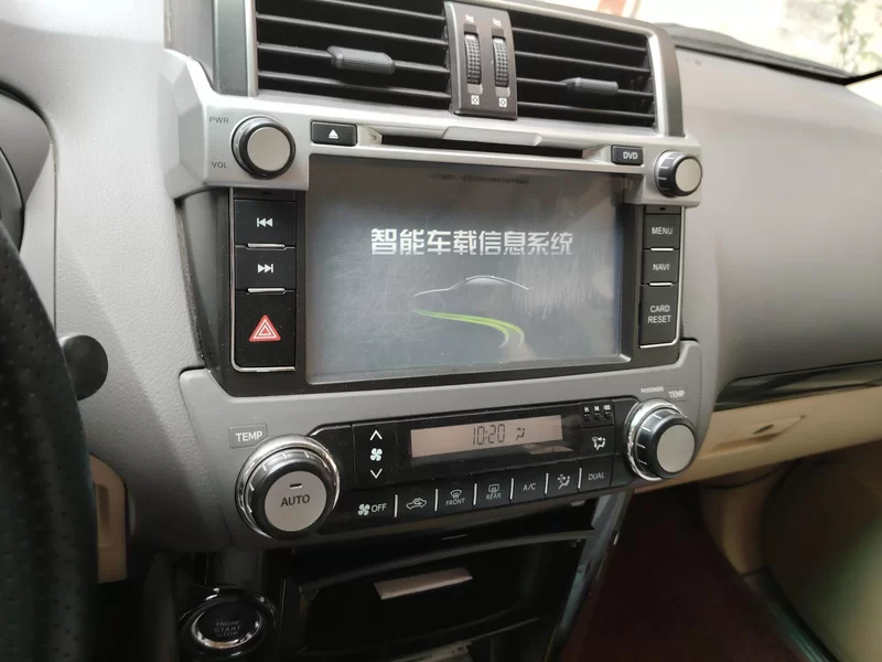 Toyota Prado (Imported) 2015 car image #14