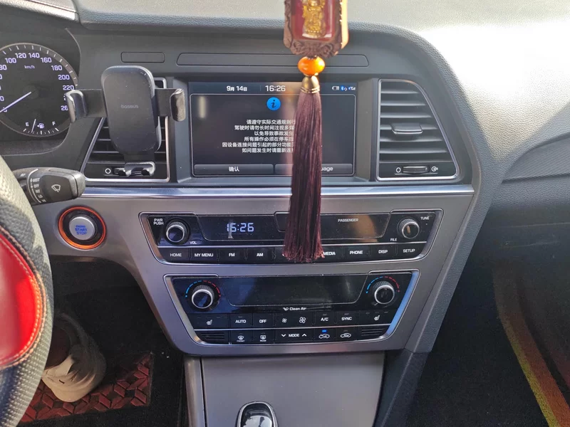 Hyundai Sonata 2017 car image #14