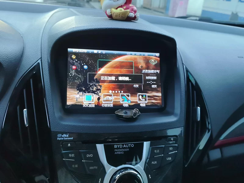 BYD Qin New Energy 2015 car image #14