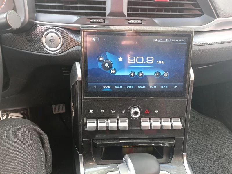 Haval H4 2018 car image #14