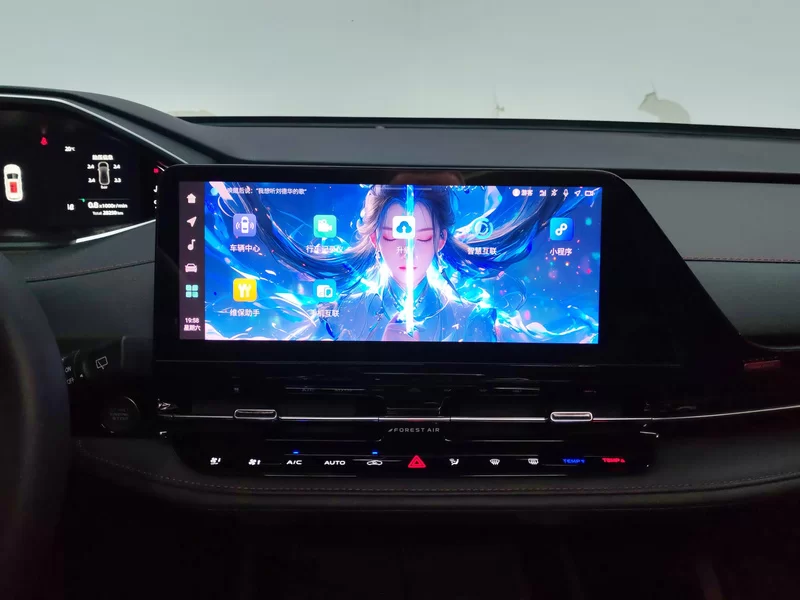 Changan CS55 Plus 2024 immagine di auto #14