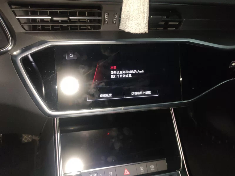 Audi A7L 2023 car image #14