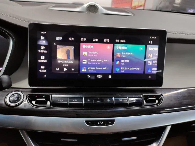 GEELY JiaJi 2020 car image #14