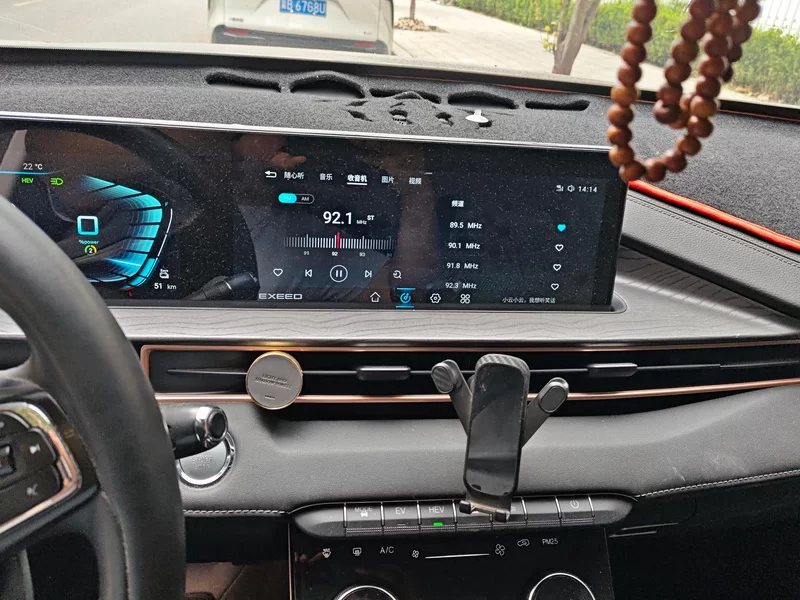 Exceed Chasing Wind C-DM 2022 immagine di auto #14