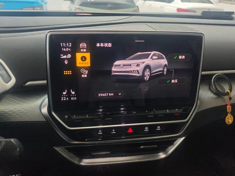 Volkswagen ID.6 X 2023 #14 Volkswagen ID.6 X 2023 immagine di auto #14