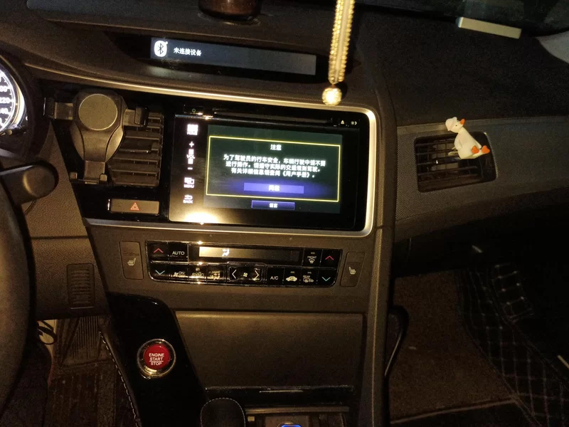 Honda Spirior 2018 #14 Honda Spirior 2018 car image #14