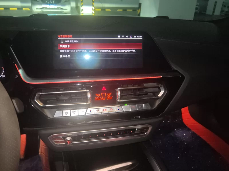 BMW Z4 M40i 2022 #14 BMW Z4 M40i 2022 car image #14