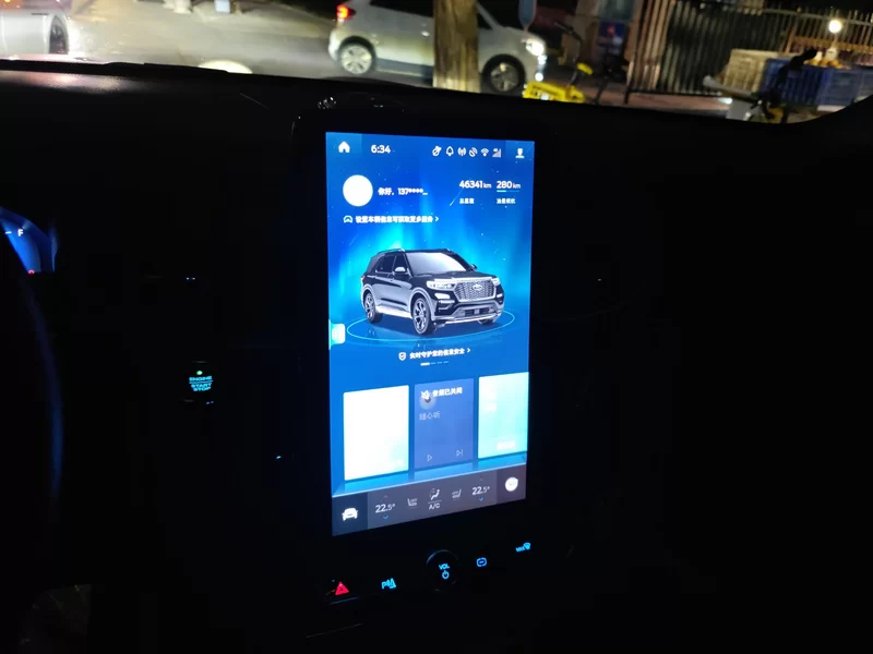 Ford Explorer 2021 #14 Ford Explorer 2021 imagem de carro #14