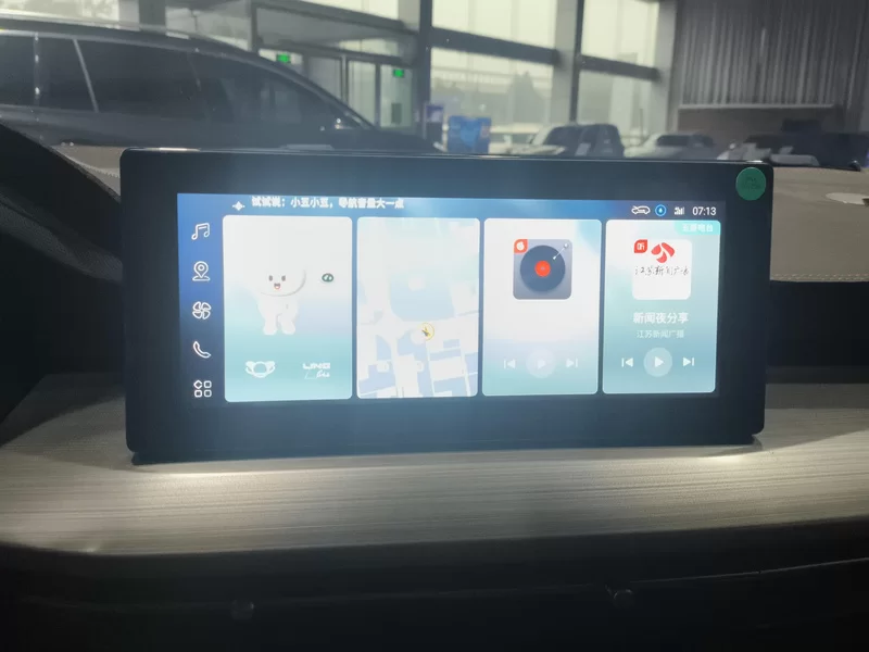 五菱汽车 五菱星辰 2022 #14 五菱汽车 五菱星辰 2022 汽车图片 #14