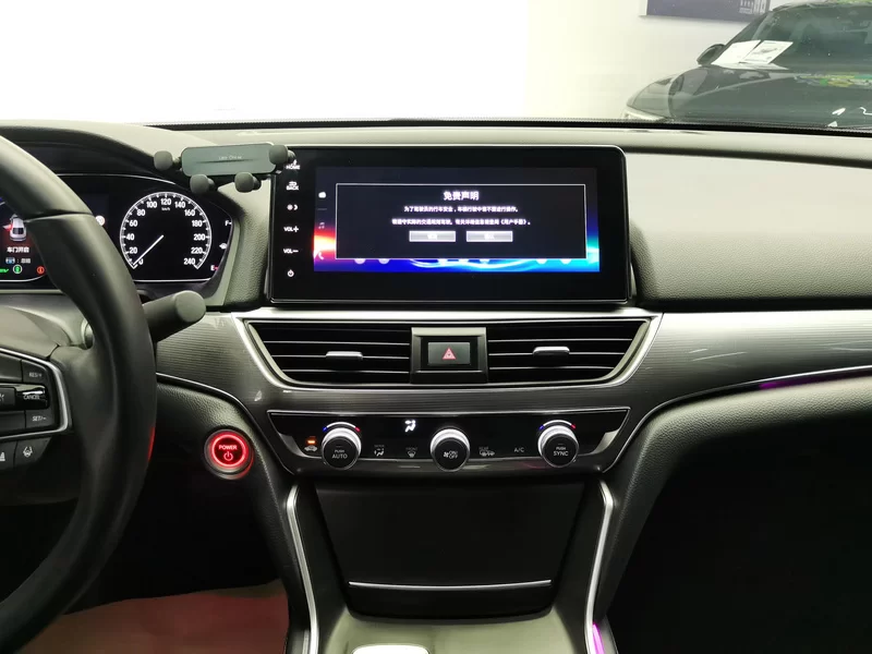 Honda Accord 2021 car image #14