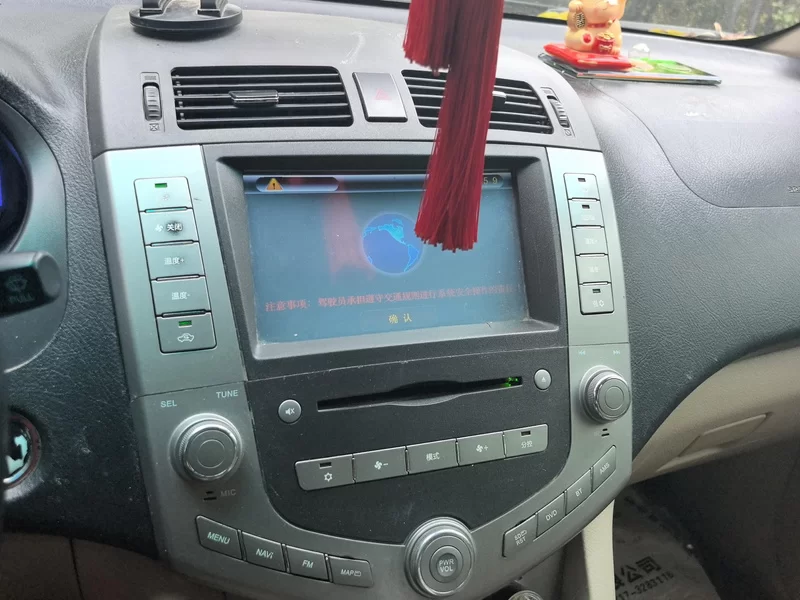 BYD S6 2015 #14 BYD S6 2015 car image #14