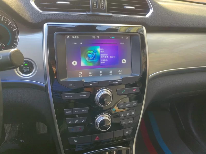 Haval H2 2015 car image #14