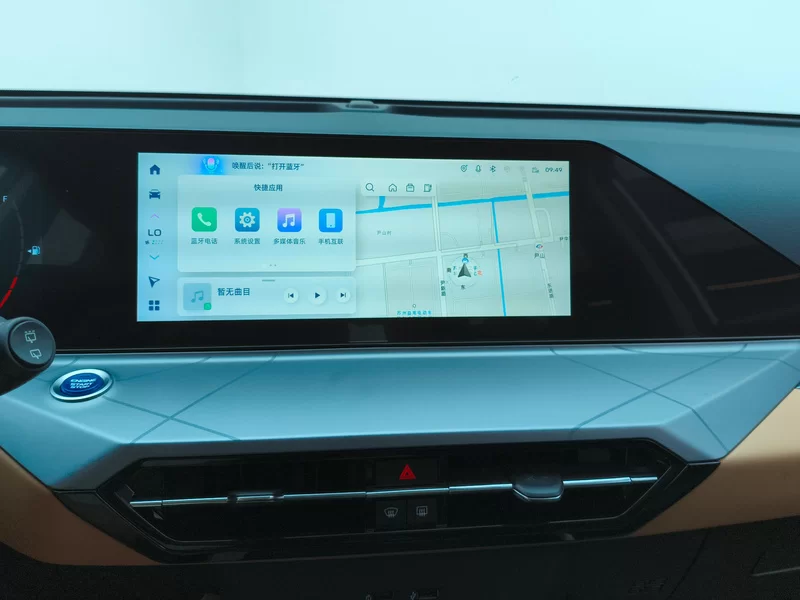 GEELY OkavangoPRO 2025 car image #14