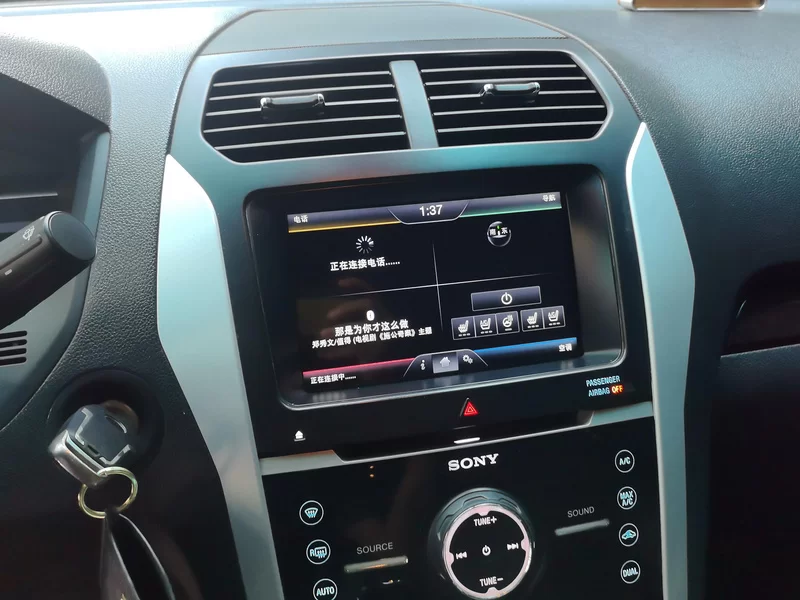 Ford Explorer 2014 #14 Ford Explorer 2014 imagen de coche #14