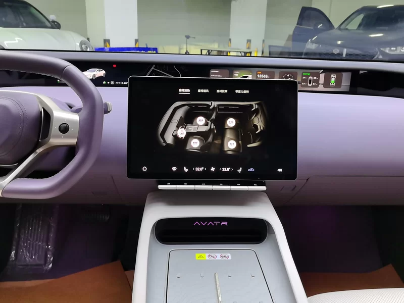Avatr 12 2024 car image #14
