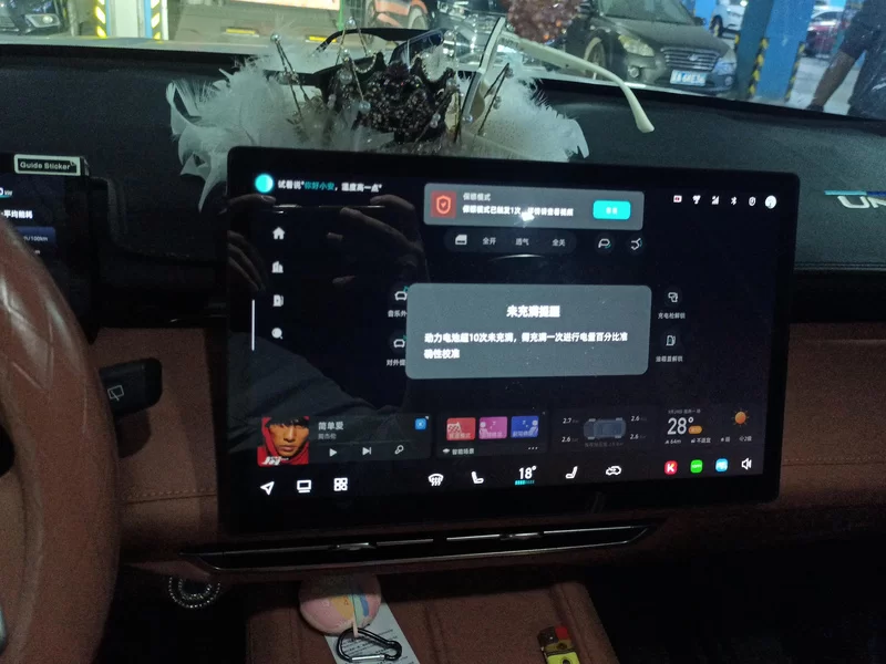 Changan UNI-Z 2024 car image #14