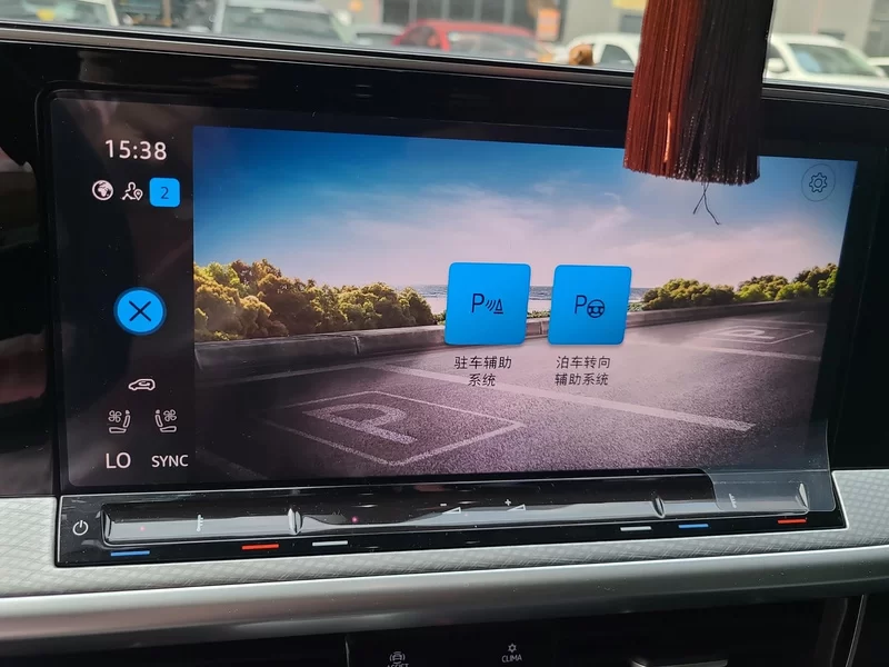 Volkswagen Tavendor 2023 car image #14